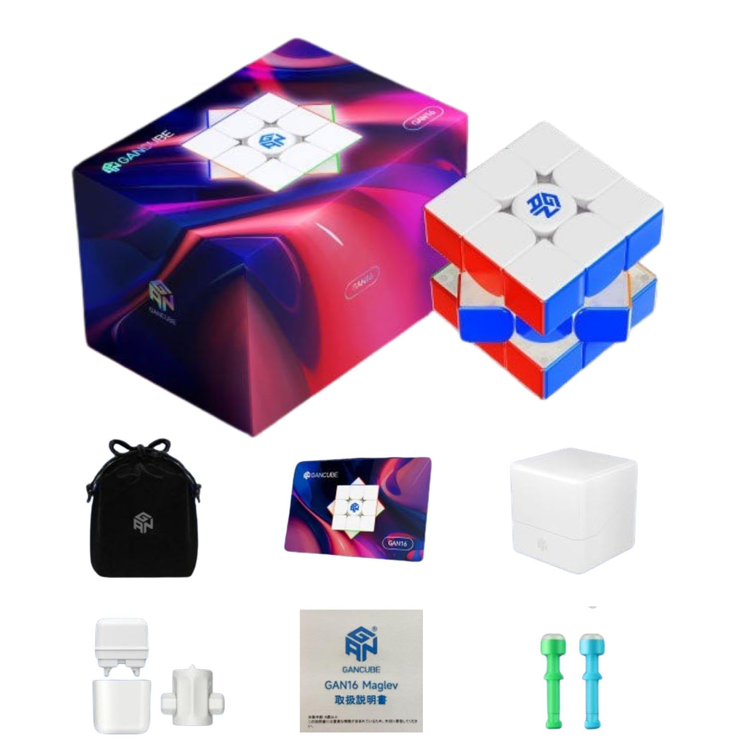 Amazon | GAN16 Maglev MAX UV【商品の日本語説明書 & 3x3キューブ日本